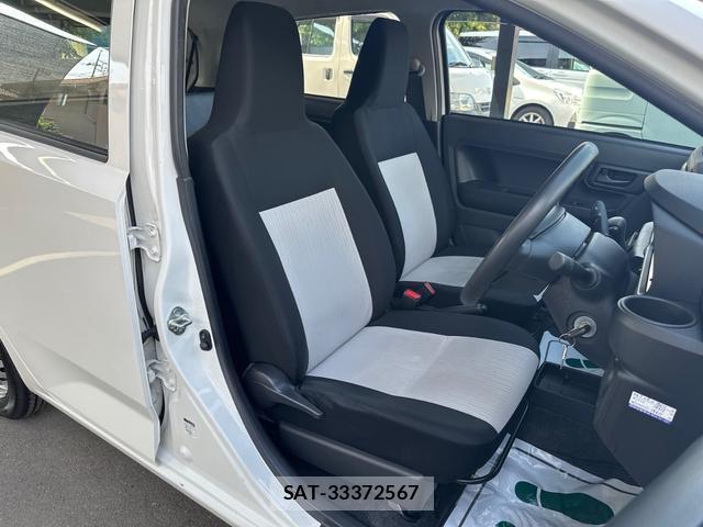 Daihatsu MIRA 2020-07 8342246-6