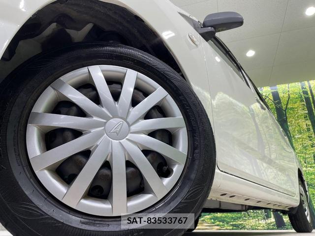 Daihatsu MIRA 2021-07 8342391-11