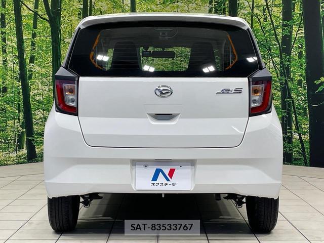 Daihatsu MIRA 2021-07 8342391-13