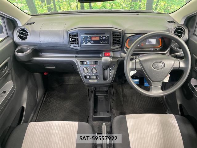 Daihatsu MIRA 2021-03 8342393-1