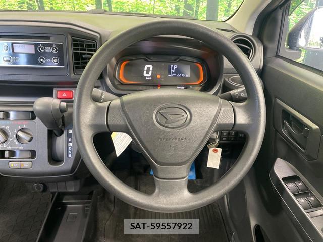 Daihatsu MIRA 2021-03 8342393-10