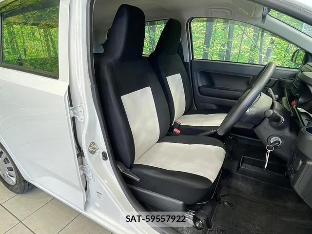 Daihatsu MIRA 2021-03 8342393-7