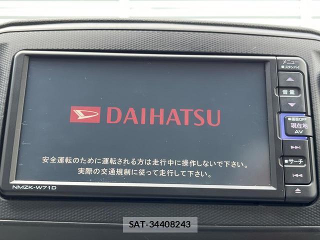Daihatsu MIRA 2021-11 8342754-2