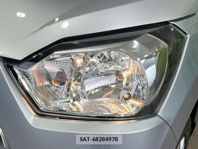 Daihatsu MIRA 2022-04 8343048-11