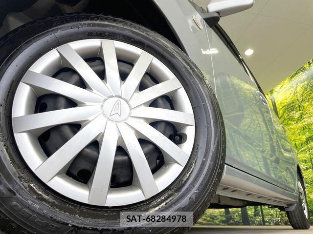 Daihatsu MIRA 2022-04 8343048-12