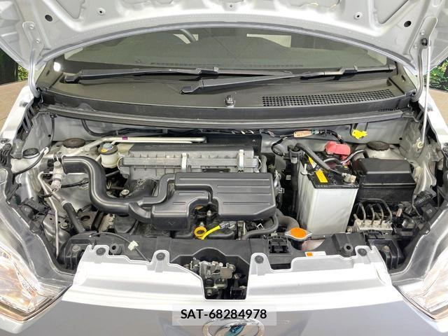 Daihatsu MIRA 2022-04 8343048-17