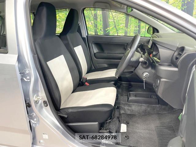 Daihatsu MIRA 2022-04 8343048-7