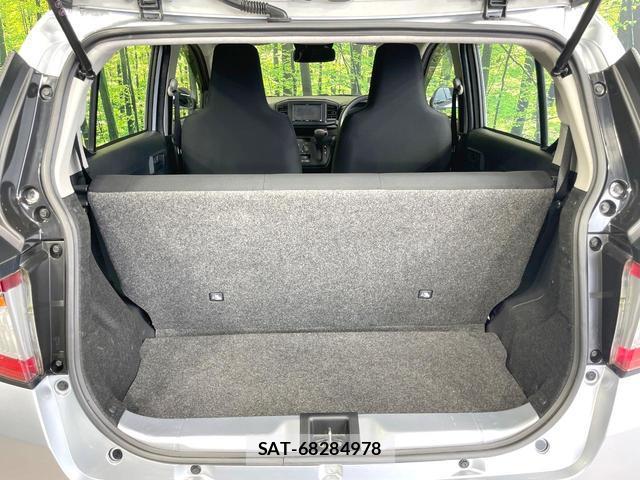 Daihatsu MIRA 2022-04 8343048-9