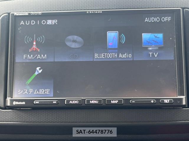 Daihatsu MIRA 2019-12 8343312-19