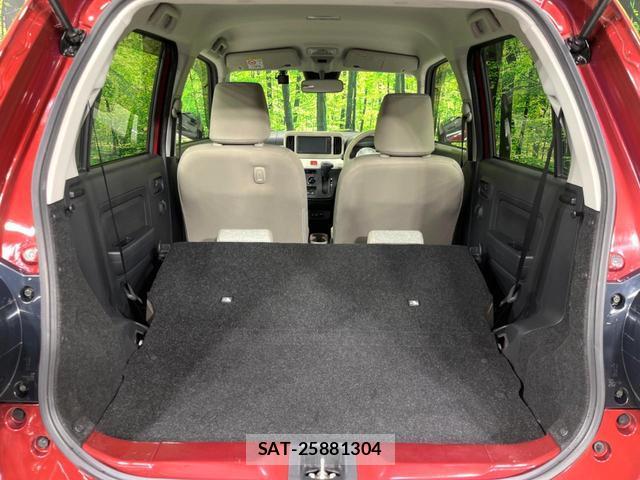 Daihatsu MIRA 2020-07 8343705-10