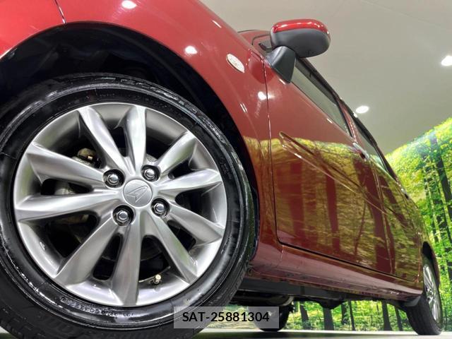 Daihatsu MIRA 2020-07 8343705-13