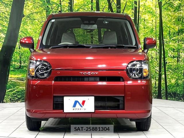 Daihatsu MIRA 2020-07 8343705-14