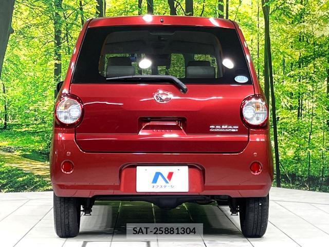 Daihatsu MIRA 2020-07 8343705-15