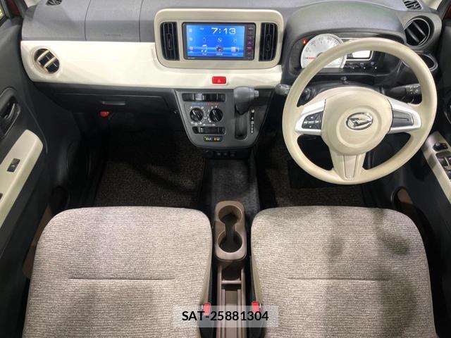 Daihatsu MIRA 2020-07 8343705-2