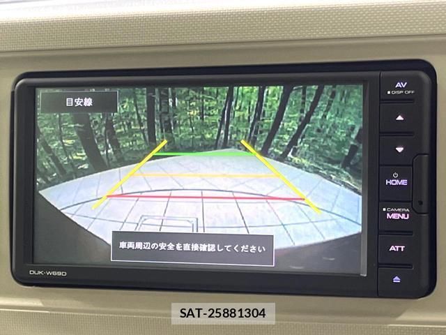 Daihatsu MIRA 2020-07 8343705-4