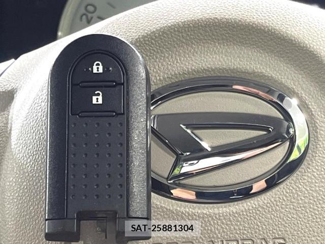 Daihatsu MIRA 2020-07 8343705-6
