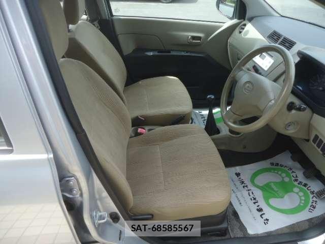 Daihatsu MIRA 2015-05 8343475-13