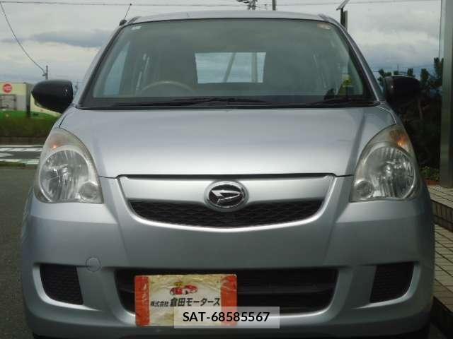 Daihatsu MIRA 2015-05 8343475-15