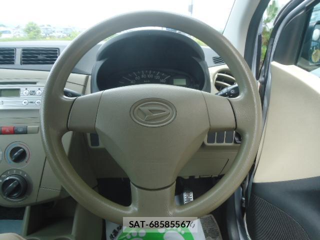 Daihatsu MIRA 2015-05 8343475-17