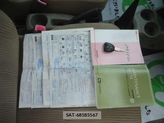 Daihatsu MIRA 2015-05 8343475-8