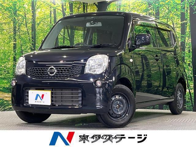 Nissan MOCO 2014-03 8342928-0
