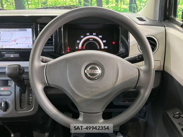 Nissan MOCO 2014-03 8342928-10