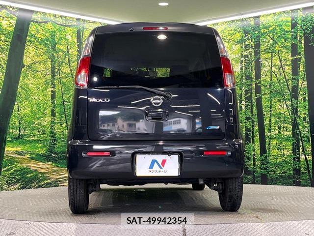 Nissan MOCO 2014-03 8342928-14