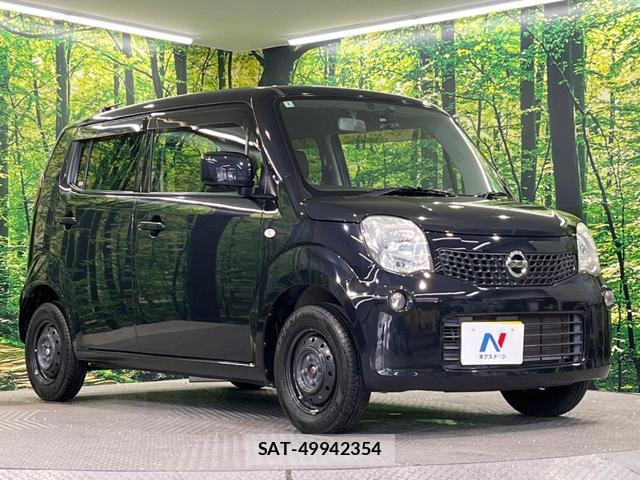 Nissan MOCO 2014-03 8342928-15