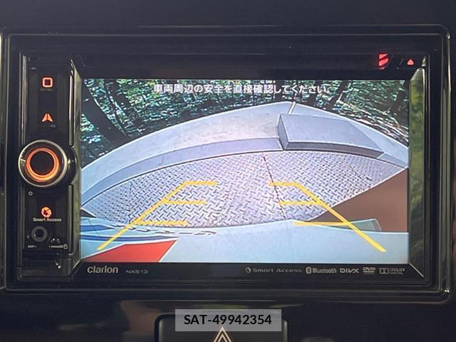 Nissan MOCO 2014-03 8342928-3