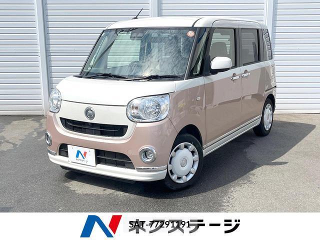 Daihatsu MOVE CANBUS 2018-12 8342873-0