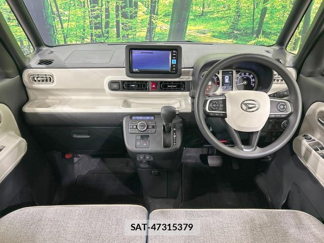 Daihatsu MOVE CANBUS 2023-12 8343039-1