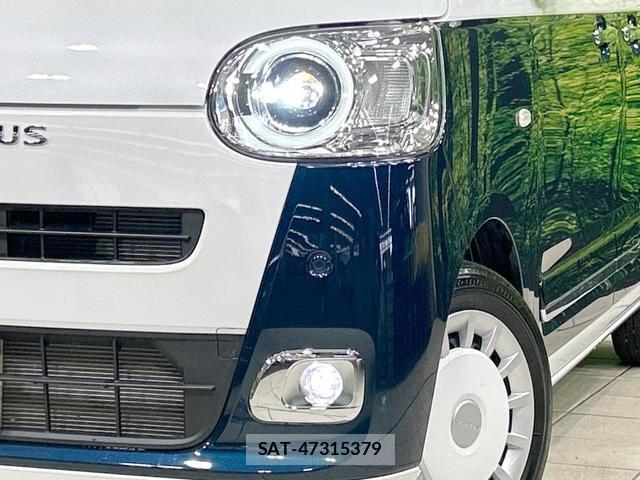 Daihatsu MOVE CANBUS 2023-12 8343039-11