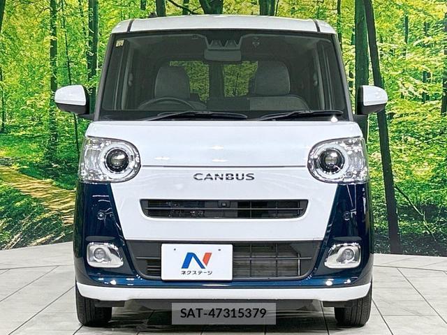 Daihatsu MOVE CANBUS 2023-12 8343039-13