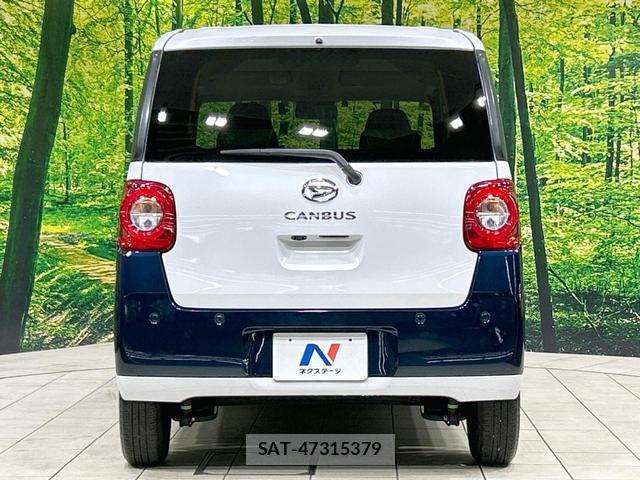 Daihatsu MOVE CANBUS 2023-12 8343039-14