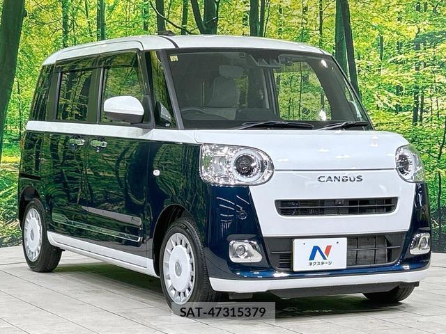 Daihatsu MOVE CANBUS 2023-12 8343039-15