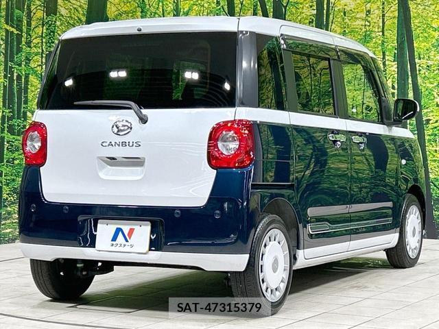 Daihatsu MOVE CANBUS 2023-12 8343039-16