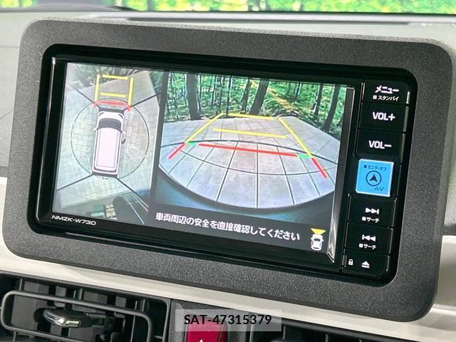 Daihatsu MOVE CANBUS 2023-12 8343039-3