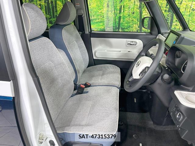 Daihatsu MOVE CANBUS 2023-12 8343039-7