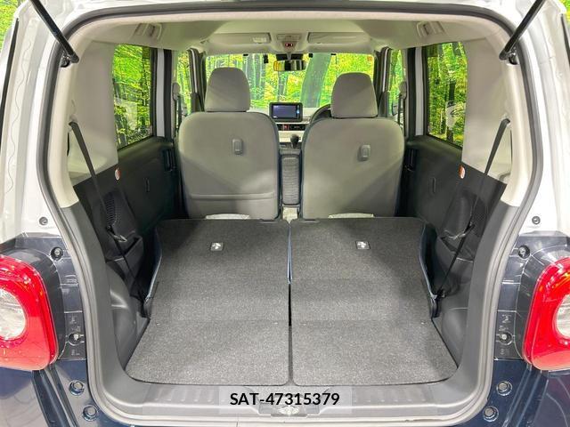 Daihatsu MOVE CANBUS 2023-12 8343039-9