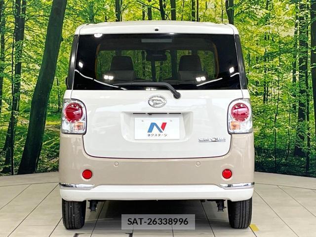 Daihatsu MOVE CANBUS 2022-08 8343281-14