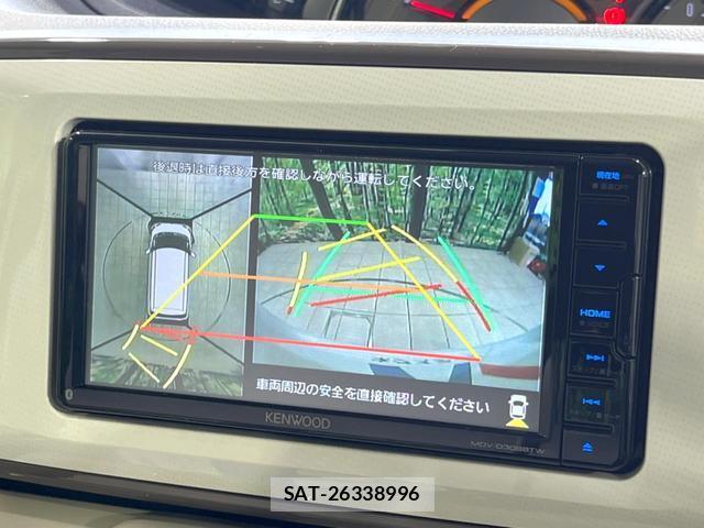 Daihatsu MOVE CANBUS 2022-08 8343281-3