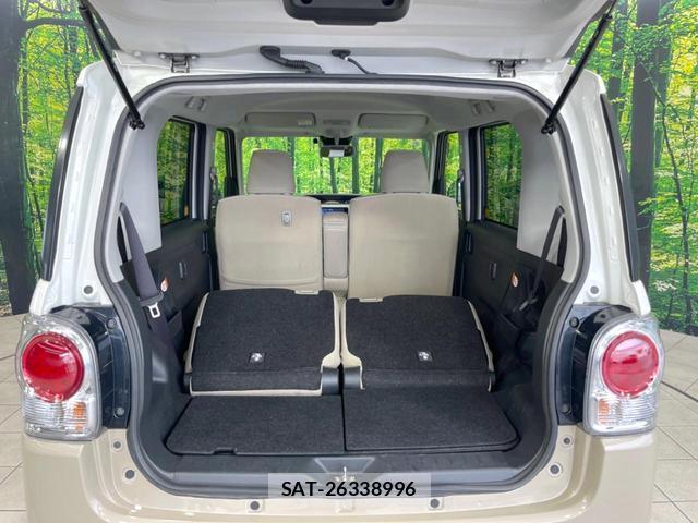 Daihatsu MOVE CANBUS 2022-08 8343281-9