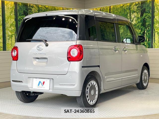 Daihatsu MOVE CANBUS 2022-12 8344047-16