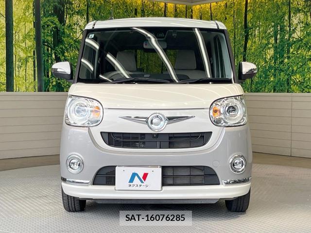 Daihatsu MOVE CANBUS 2021-08 8344048-13