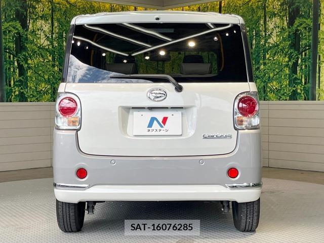 Daihatsu MOVE CANBUS 2021-08 8344048-14