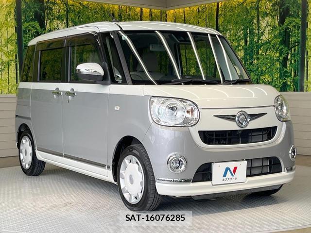 Daihatsu MOVE CANBUS 2021-08 8344048-15