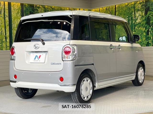 Daihatsu MOVE CANBUS 2021-08 8344048-16