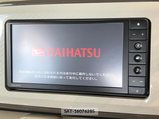 Daihatsu MOVE CANBUS 2021-08 8344048-2