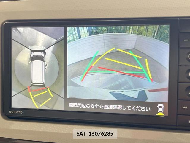 Daihatsu MOVE CANBUS 2021-08 8344048-3