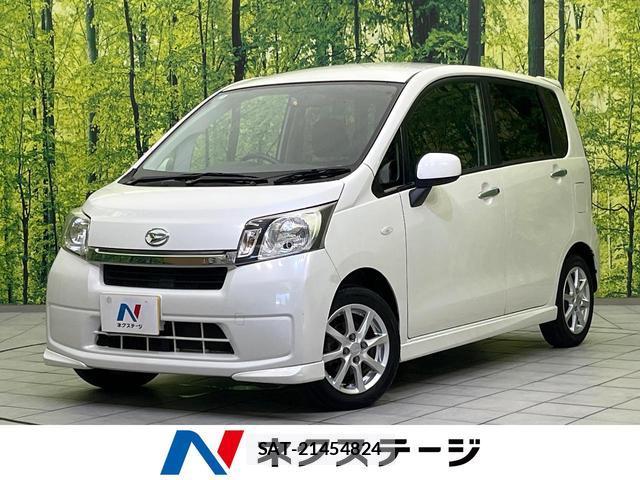 Daihatsu MOVE 2014-06 8342051-0